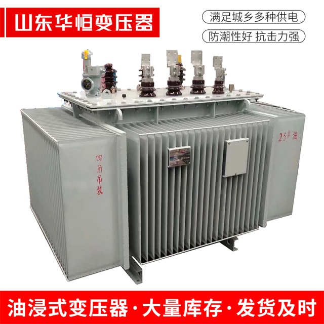 S13-10000/35任城任城任城电力变压器厂家