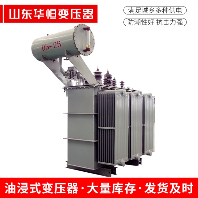 S11-10000/35任城任城任城电力变压器厂家